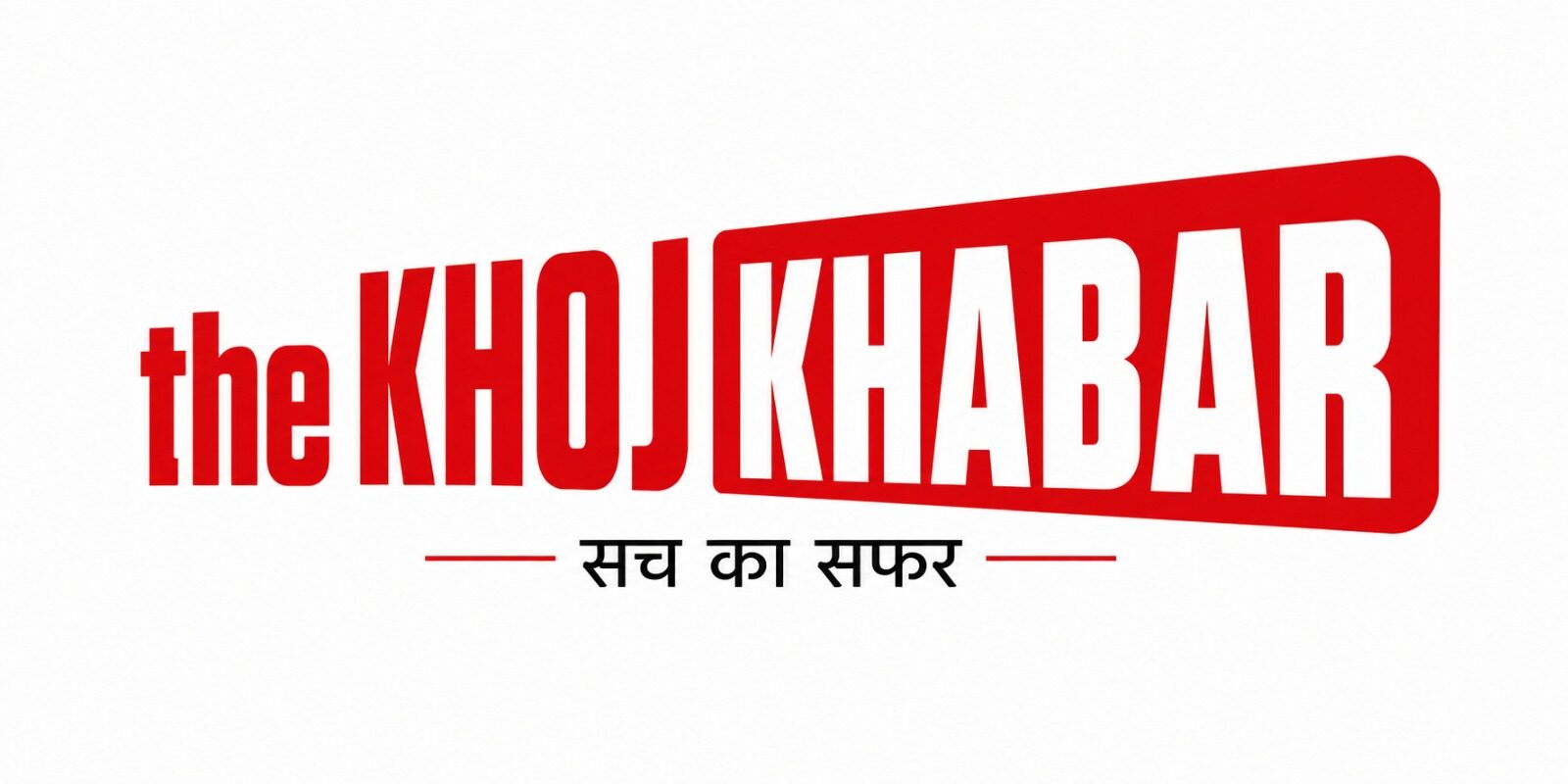 The Khoj Khabar